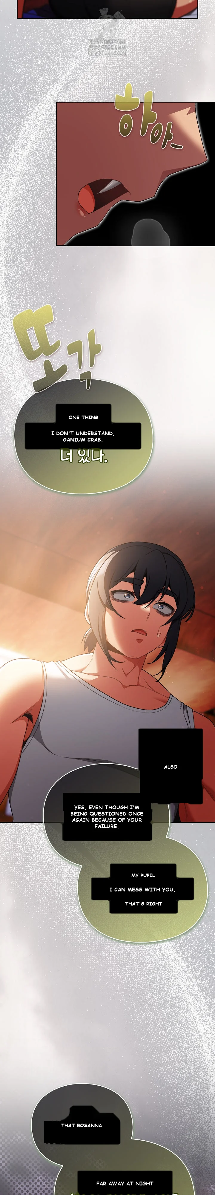 Thrust & Conquer Episode 31 - Page 15