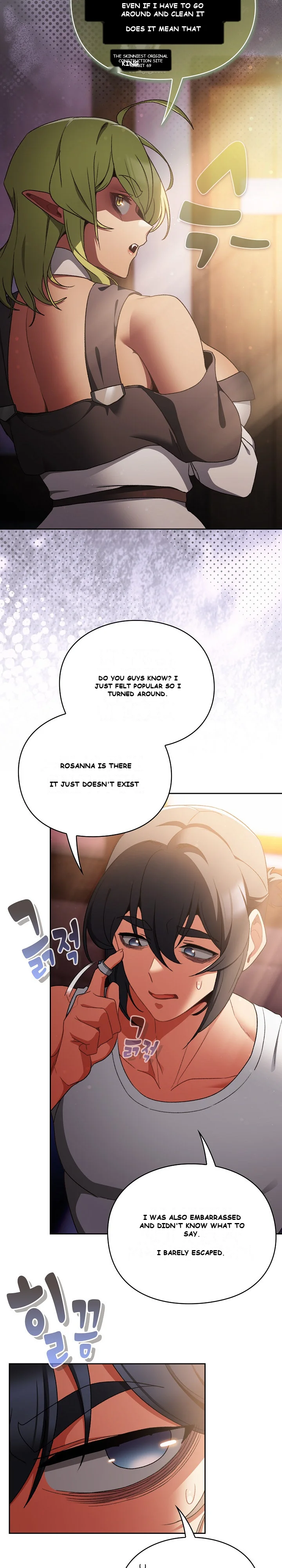 Thrust & Conquer Episode 31 - Page 16