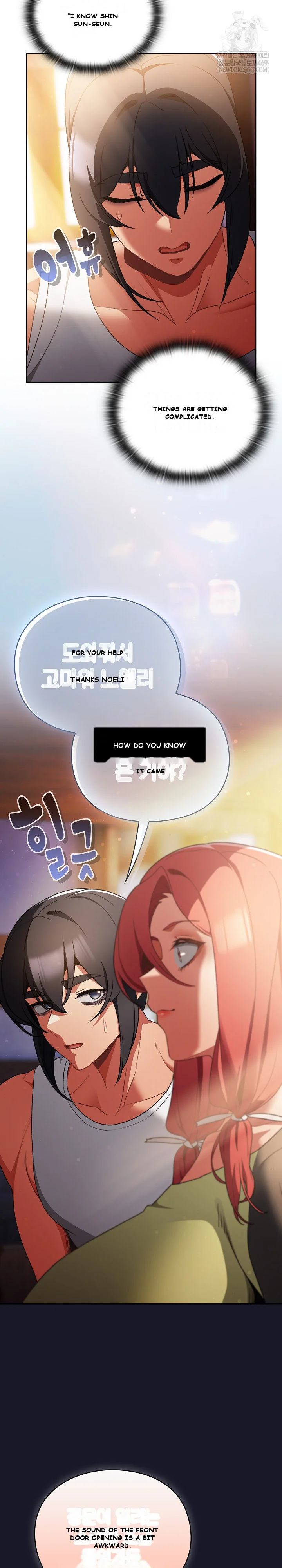 Thrust & Conquer Episode 31 - Page 19