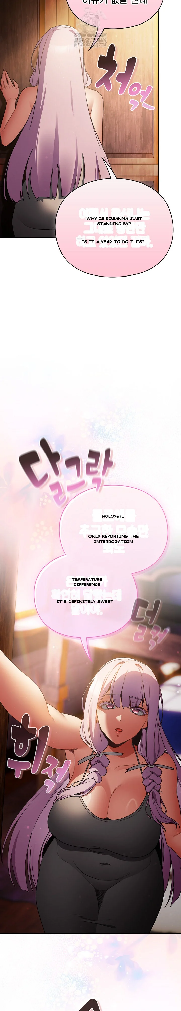 Thrust & Conquer Episode 31 - Page 25