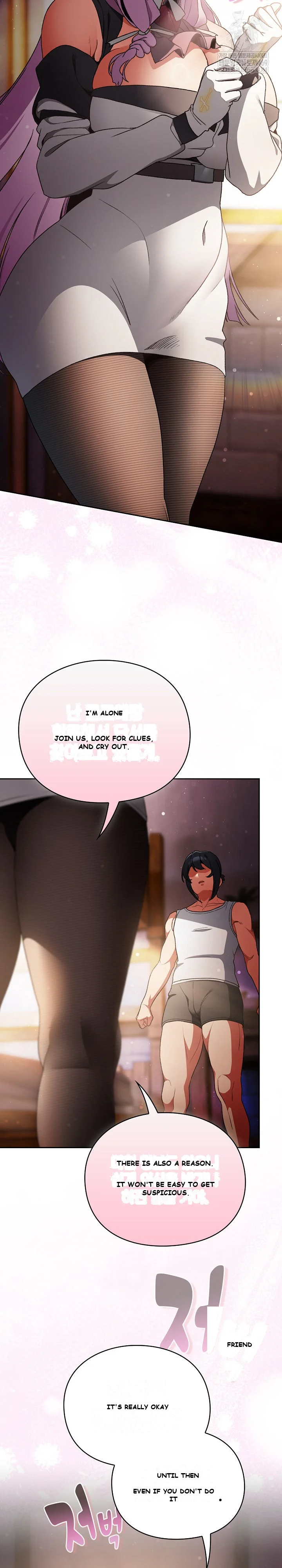 Thrust & Conquer Episode 31 - Page 27