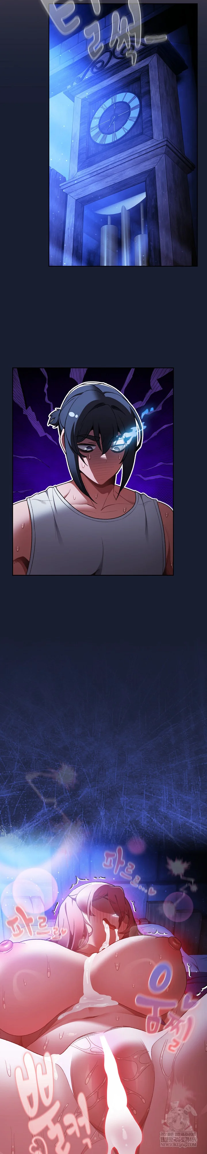 Thrust & Conquer Episode 33 - Page 33