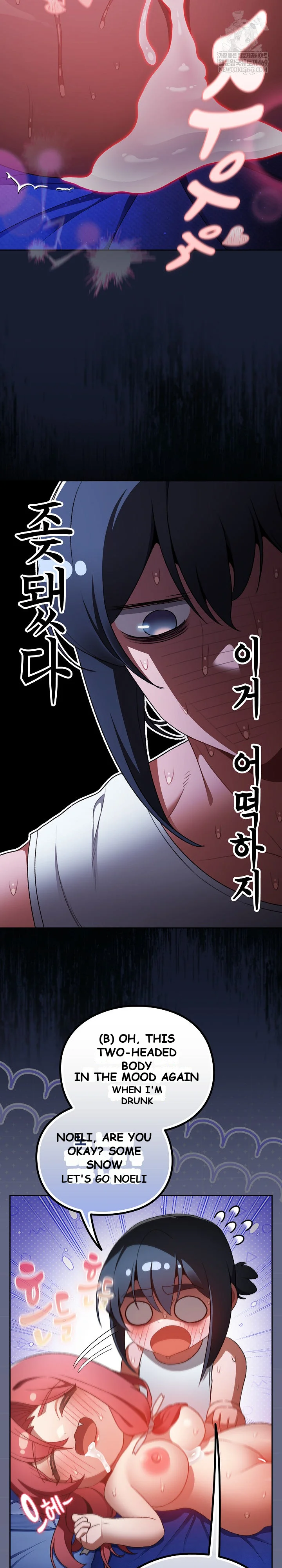 Thrust & Conquer Episode 33 - Page 34