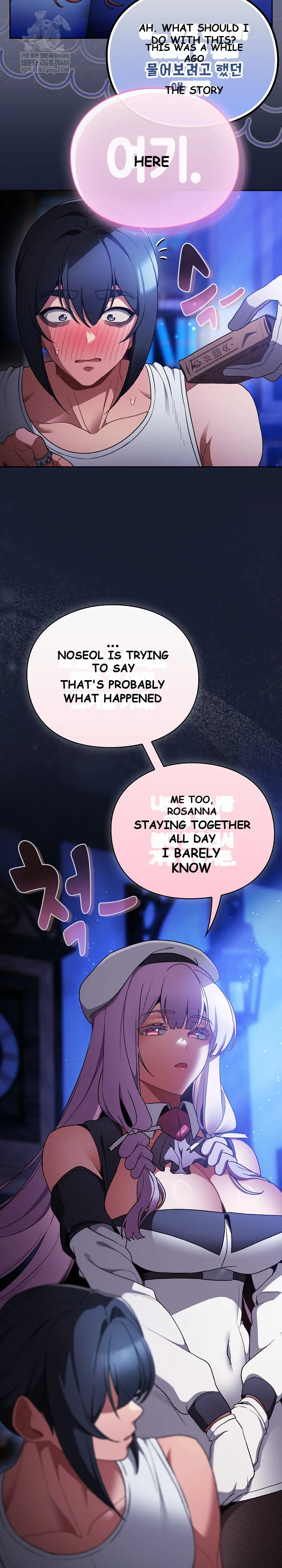 Thrust & Conquer Episode 33 - Page 35