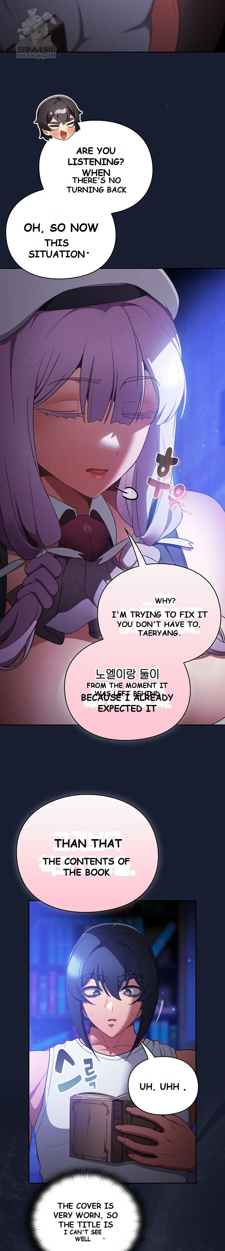 Thrust & Conquer Episode 33 - Page 36