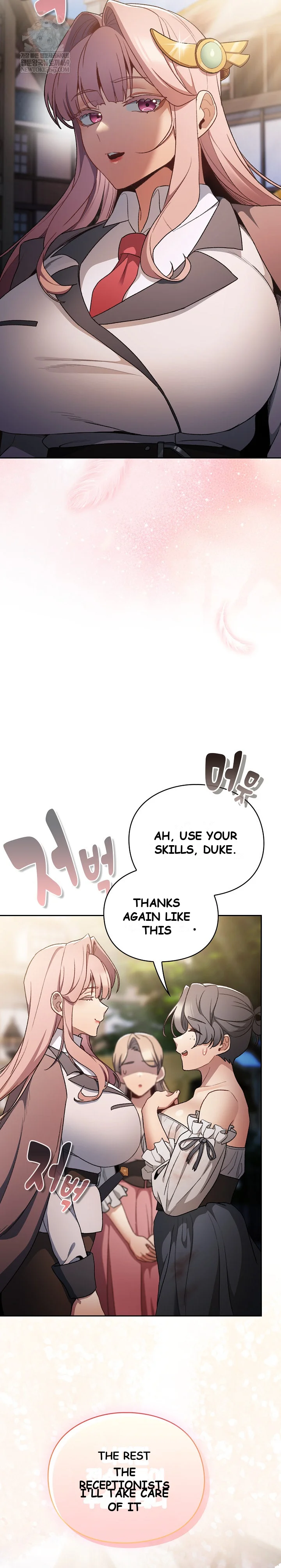 Thrust & Conquer Episode 34 - Page 13