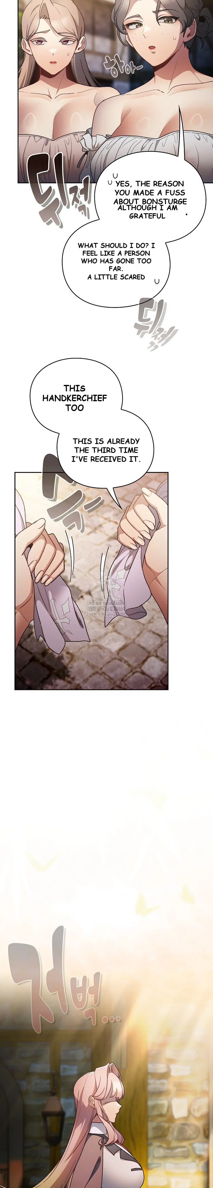 Thrust & Conquer Episode 34 - Page 15