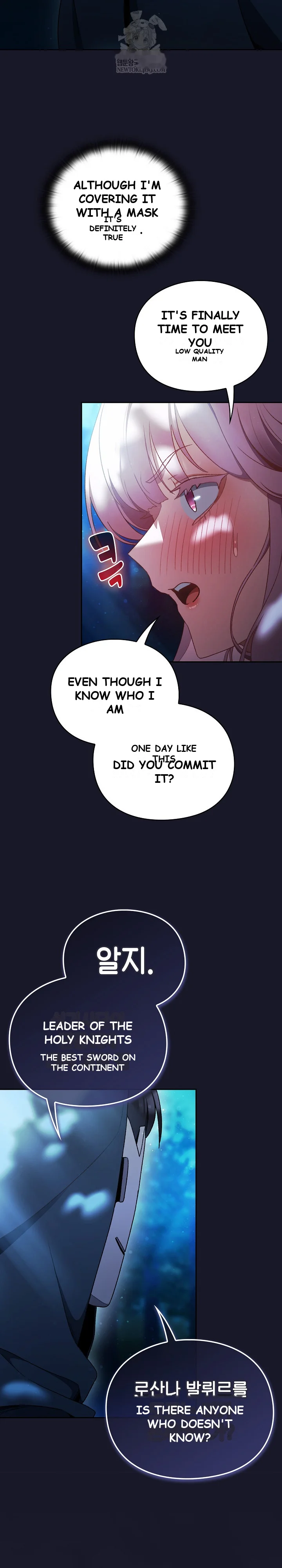 Thrust & Conquer Episode 34 - Page 31