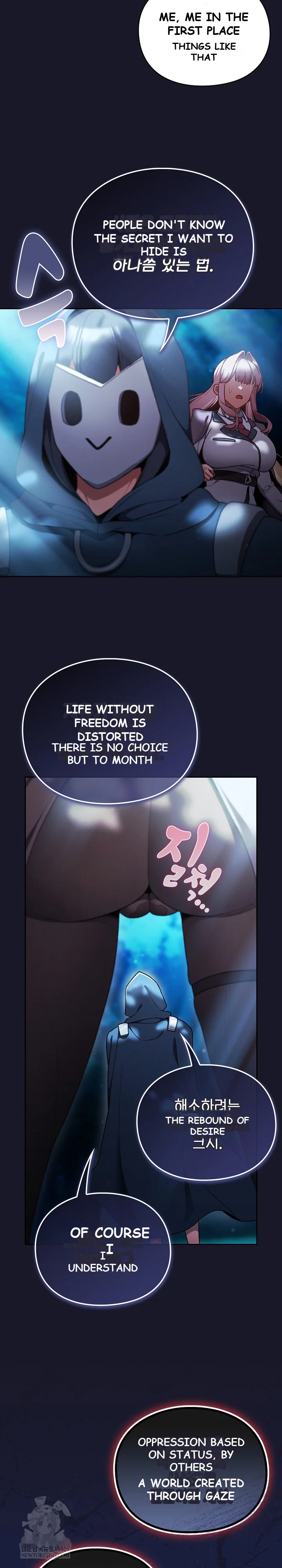 Thrust & Conquer Episode 34 - Page 34