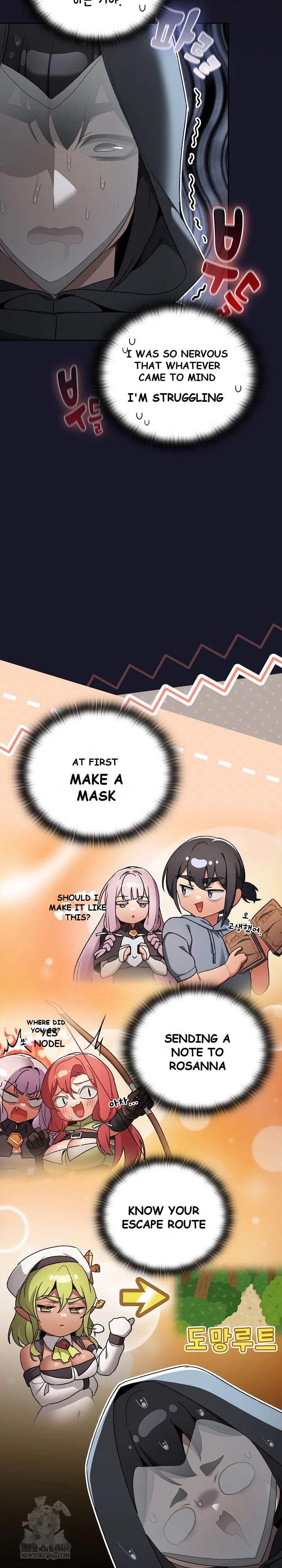 Thrust & Conquer Episode 35 - Page 7