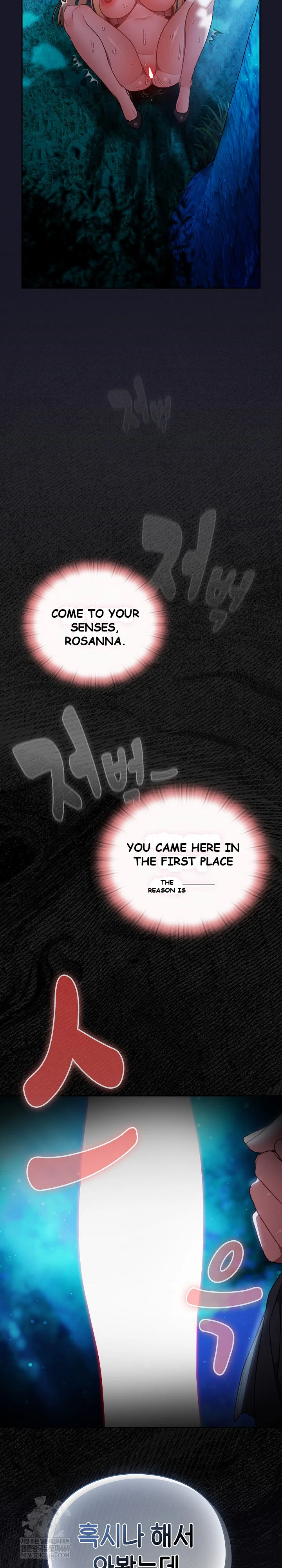 Thrust & Conquer Episode 36 - Page 15