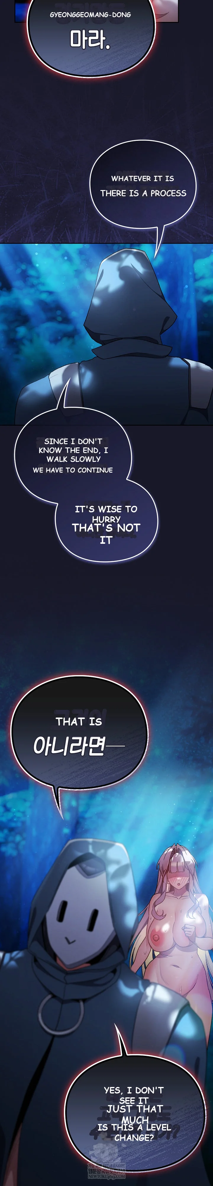 Thrust & Conquer Episode 36 - Page 30