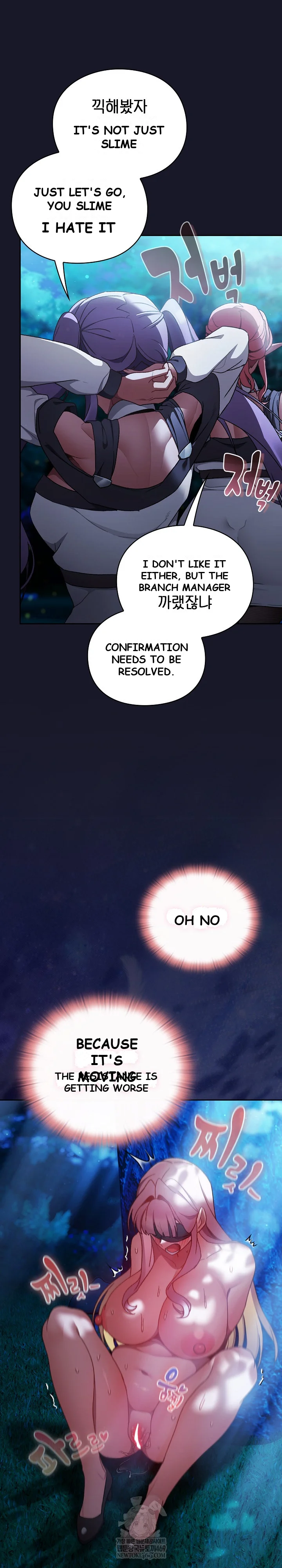 Thrust & Conquer Episode 36 - Page 6