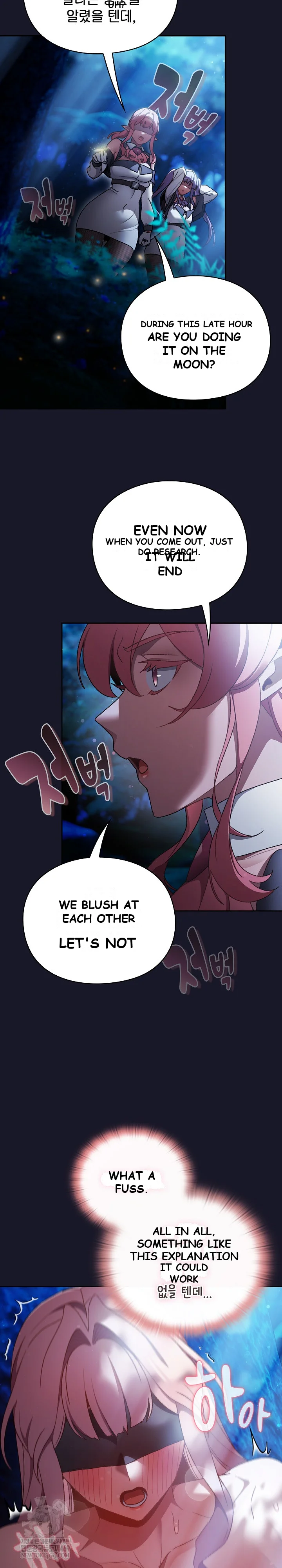 Thrust & Conquer Episode 36 - Page 8