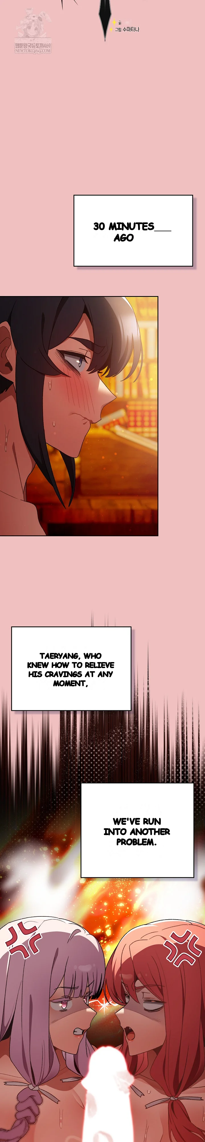 Thrust & Conquer Episode 37 - Page 11