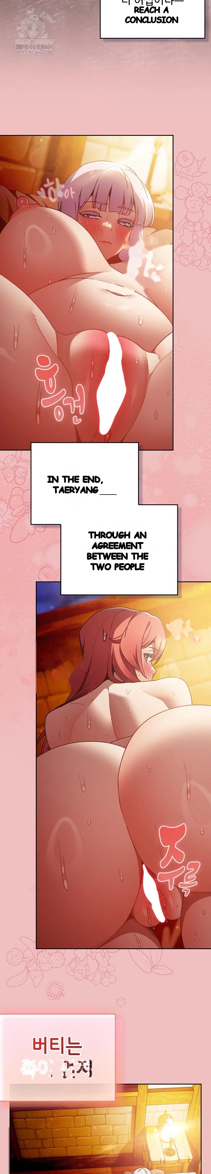 Thrust & Conquer Episode 37 - Page 13