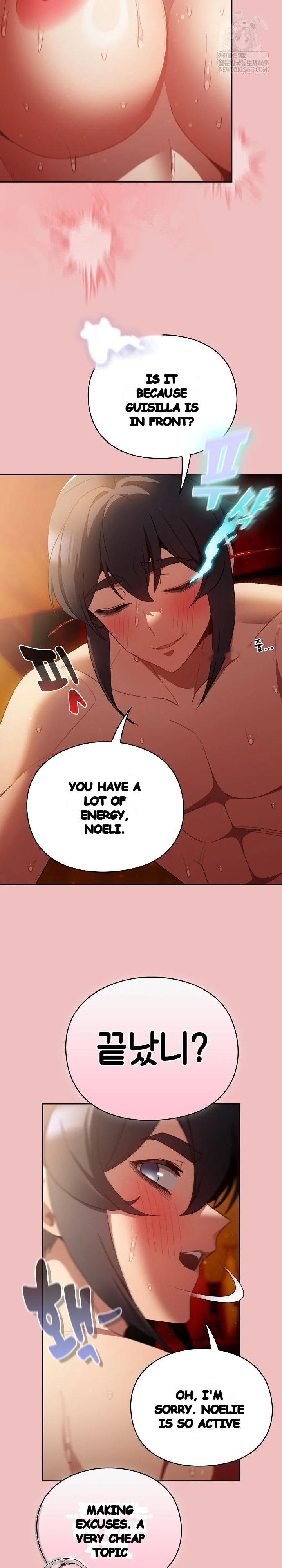 Thrust & Conquer Episode 37 - Page 29