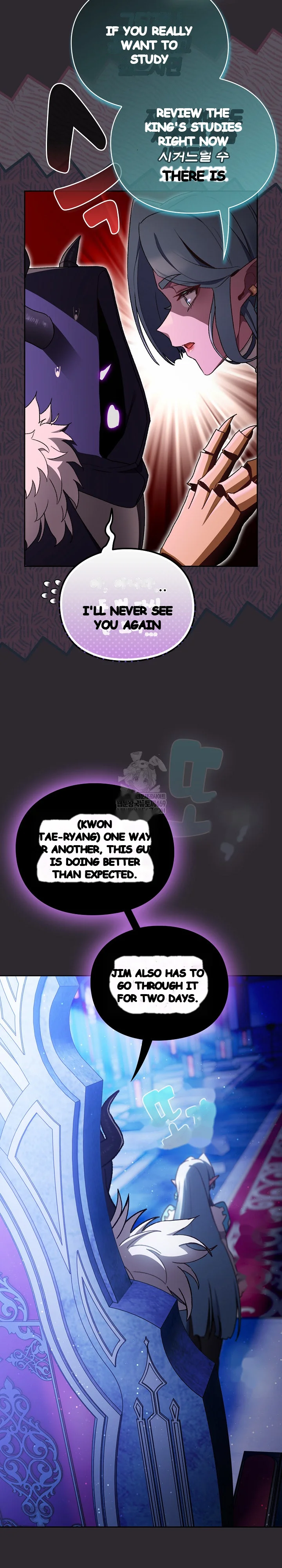 Thrust & Conquer Episode 37 - Page 8