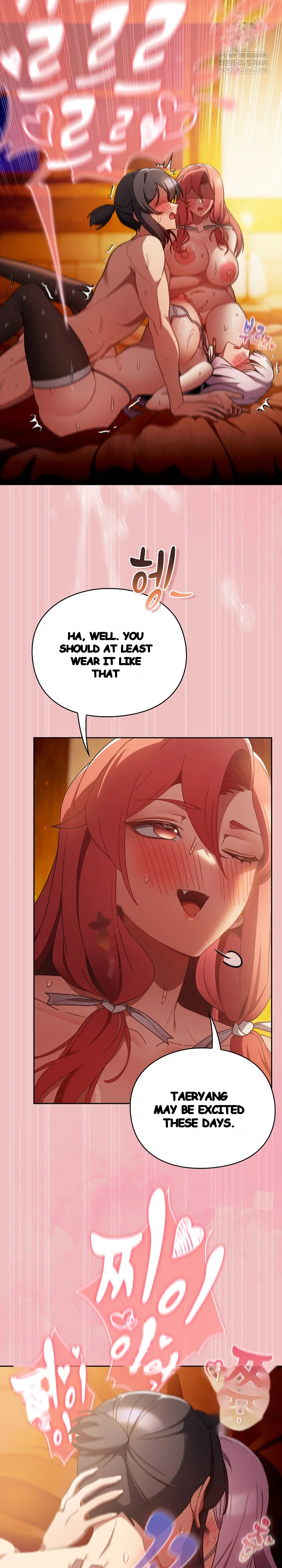 Thrust & Conquer Episode 38 - Page 17