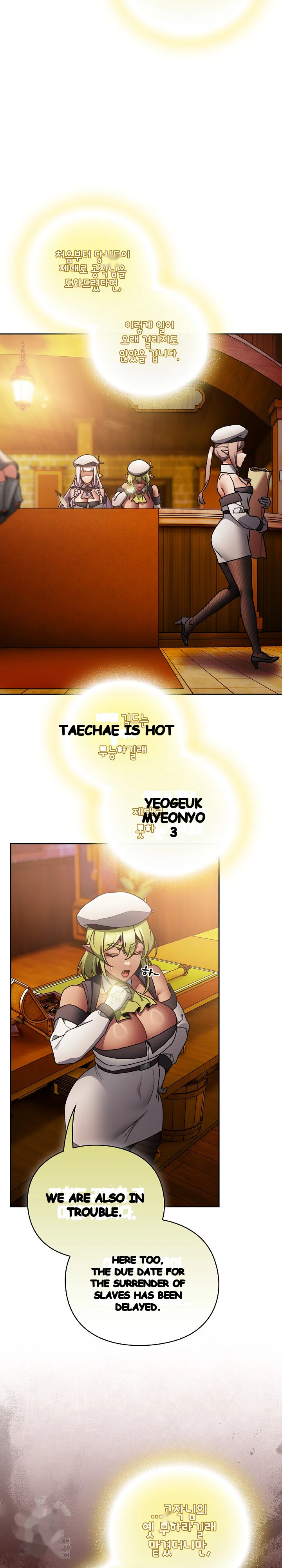 Thrust & Conquer Episode 38 - Page 22