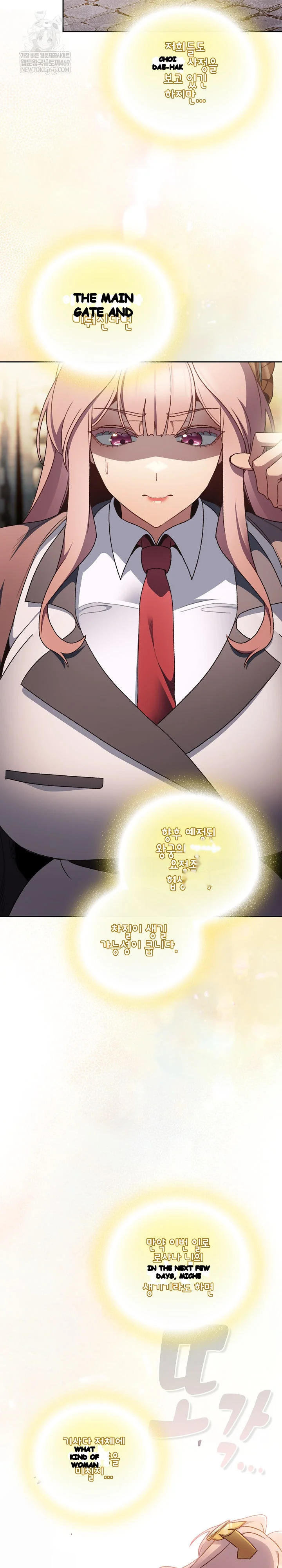 Thrust & Conquer Episode 38 - Page 27