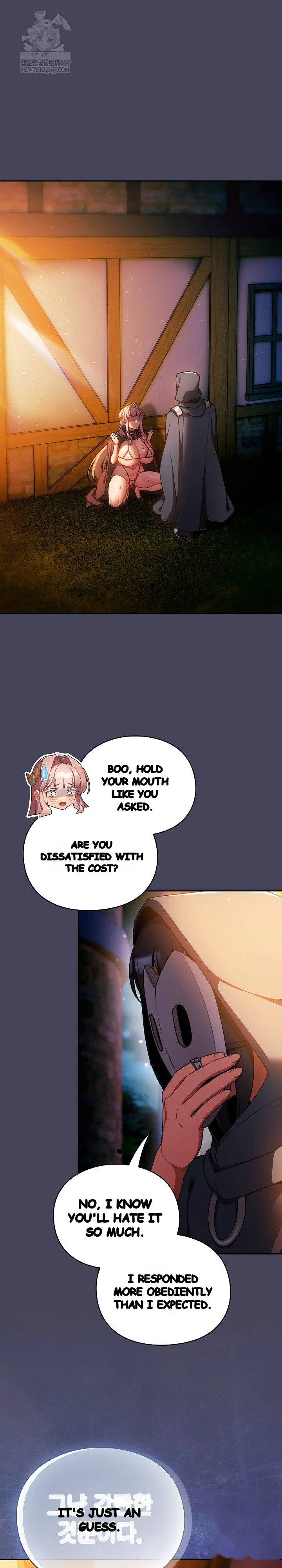 Thrust & Conquer Episode 39 - Page 3