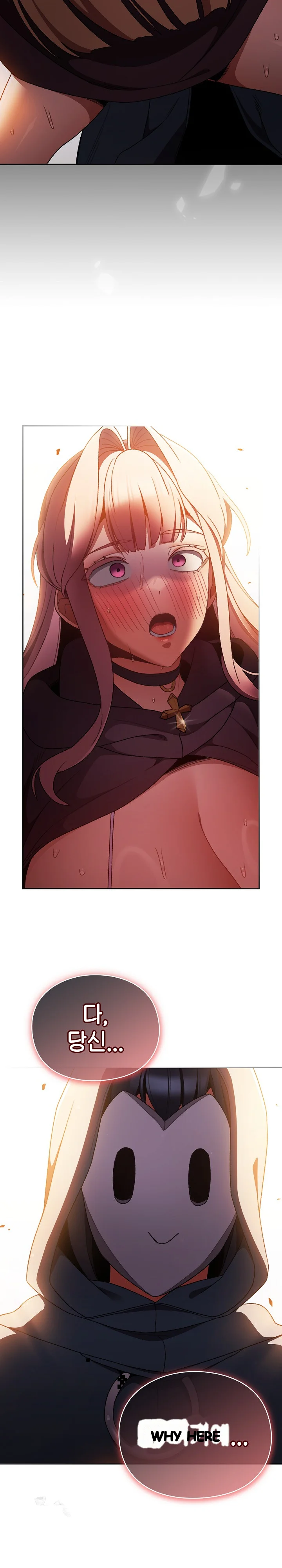 Thrust & Conquer Episode 39 - Page 33