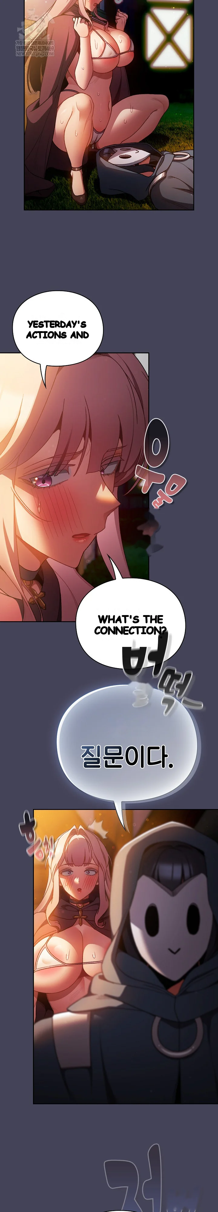 Thrust & Conquer Episode 39 - Page 7