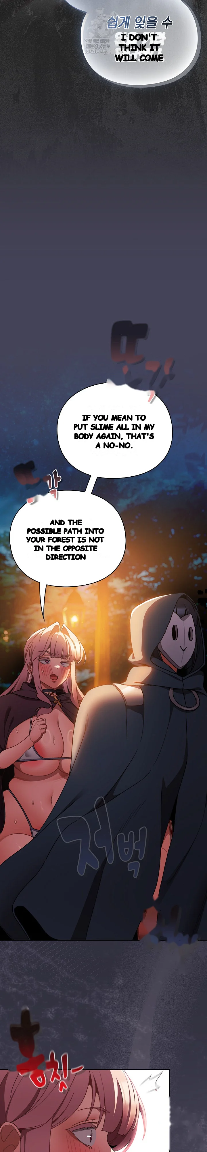 Thrust & Conquer Episode 39 - Page 9