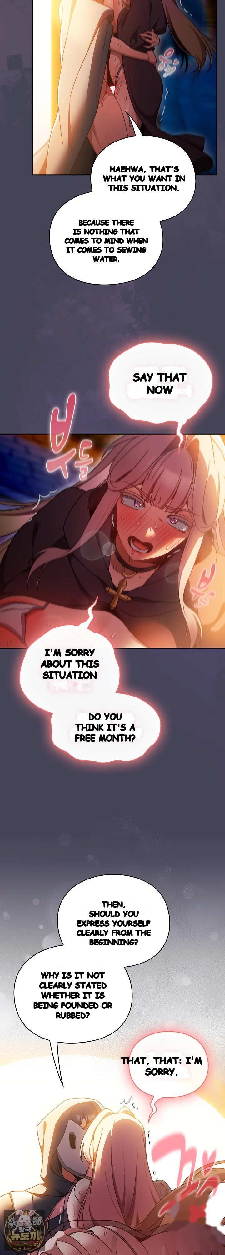 Thrust & Conquer Episode 40 - Page 11