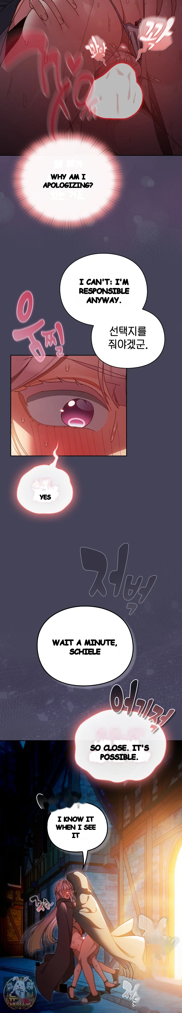 Thrust & Conquer Episode 40 - Page 12