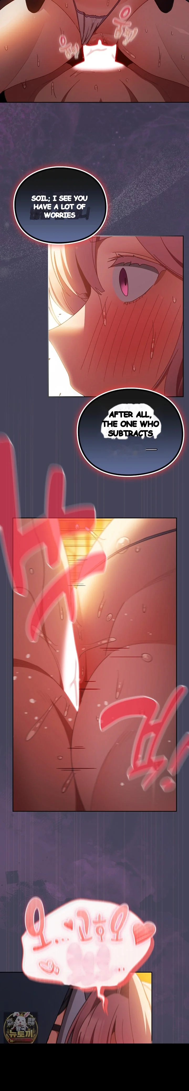 Thrust & Conquer Episode 40 - Page 19