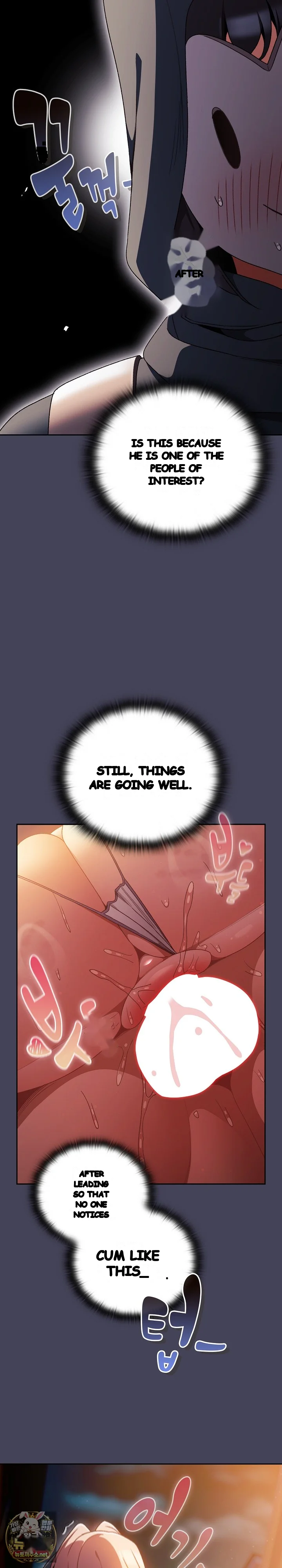 Thrust & Conquer Episode 40 - Page 27