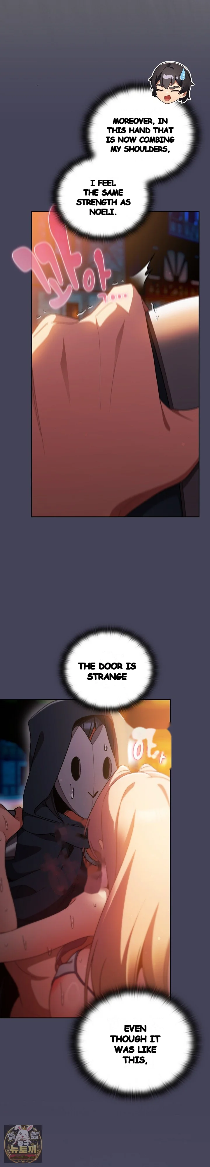 Thrust & Conquer Episode 40 - Page 30
