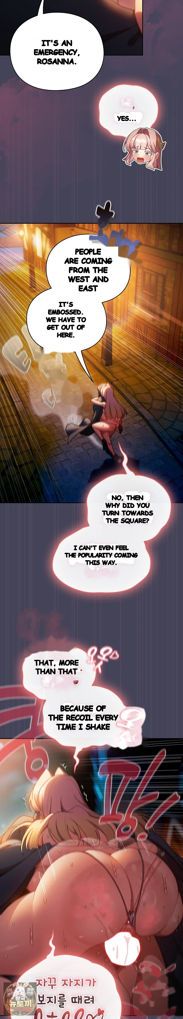 Thrust & Conquer Episode 40 - Page 35