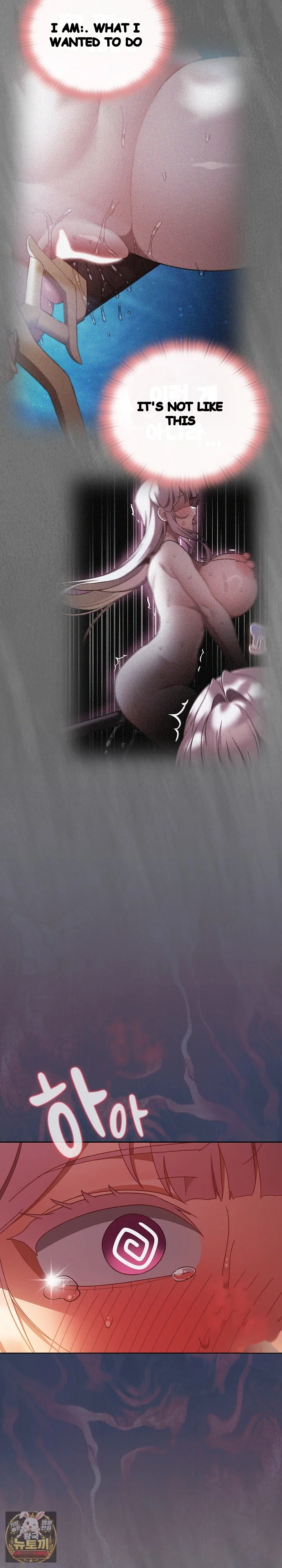 Thrust & Conquer Episode 40 - Page 8