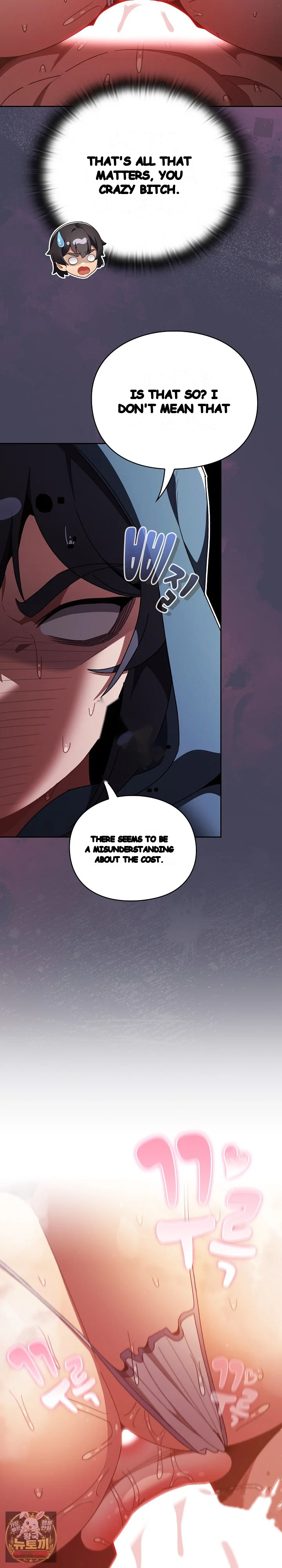 Thrust & Conquer Episode 41 - Page 15