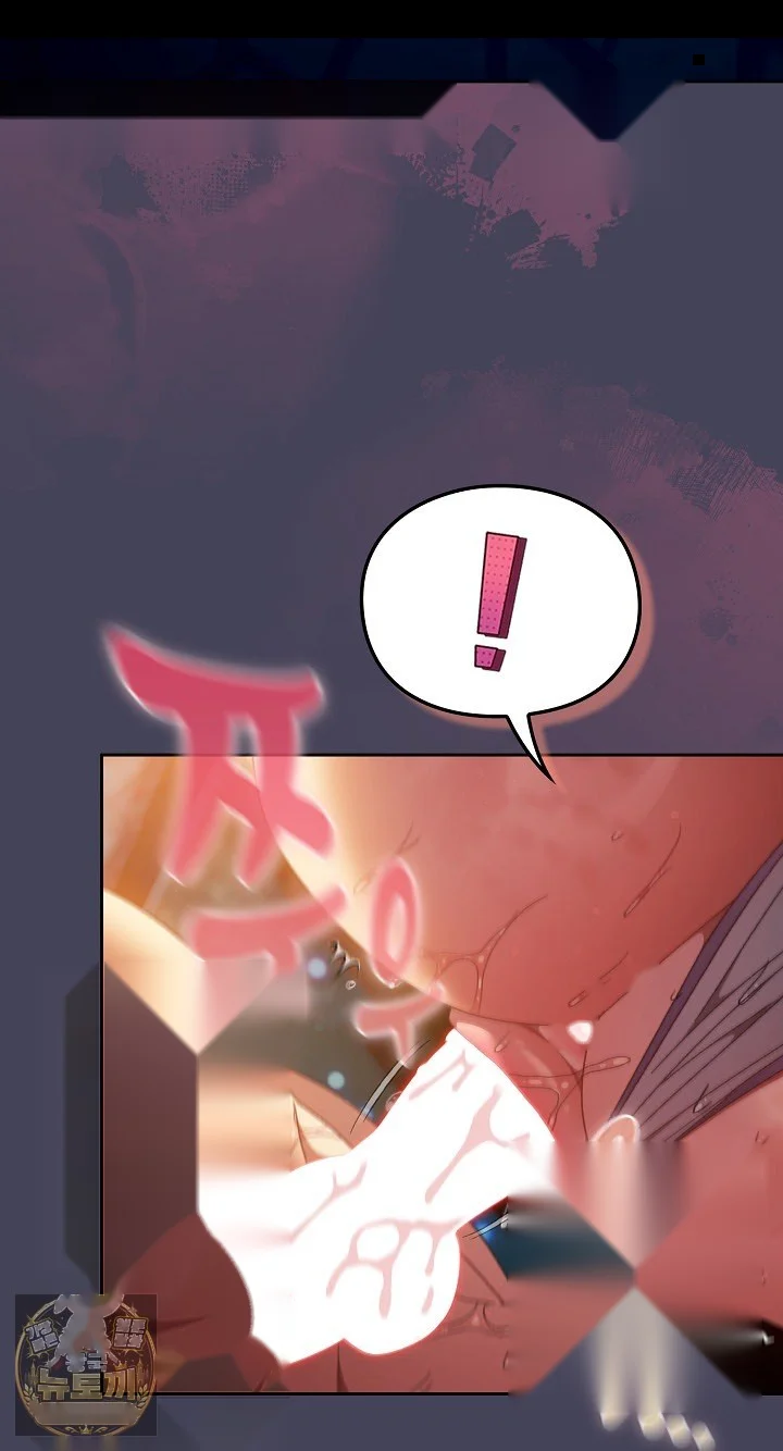 Thrust & Conquer Episode 42 - Page 15