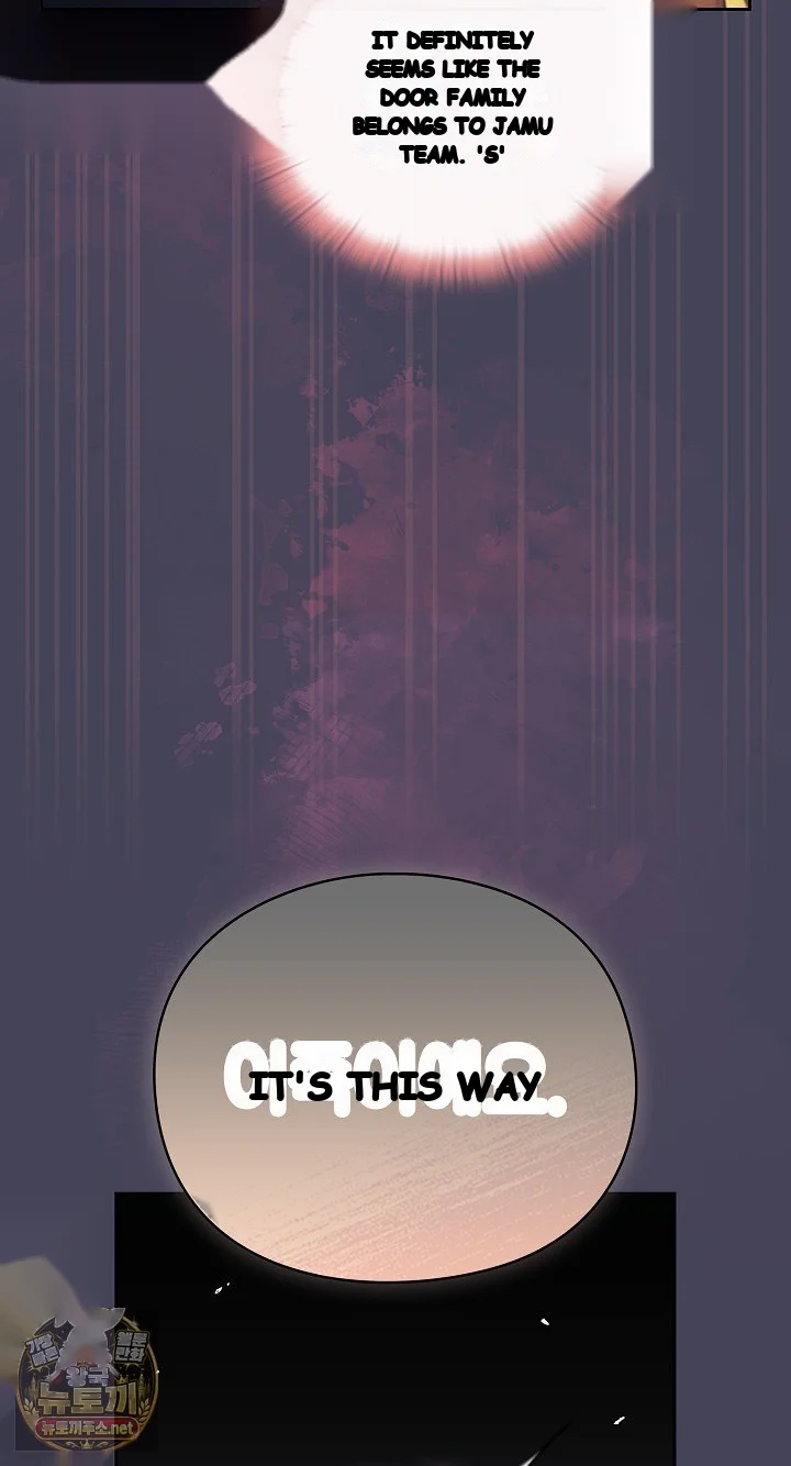 Thrust & Conquer Episode 42 - Page 51