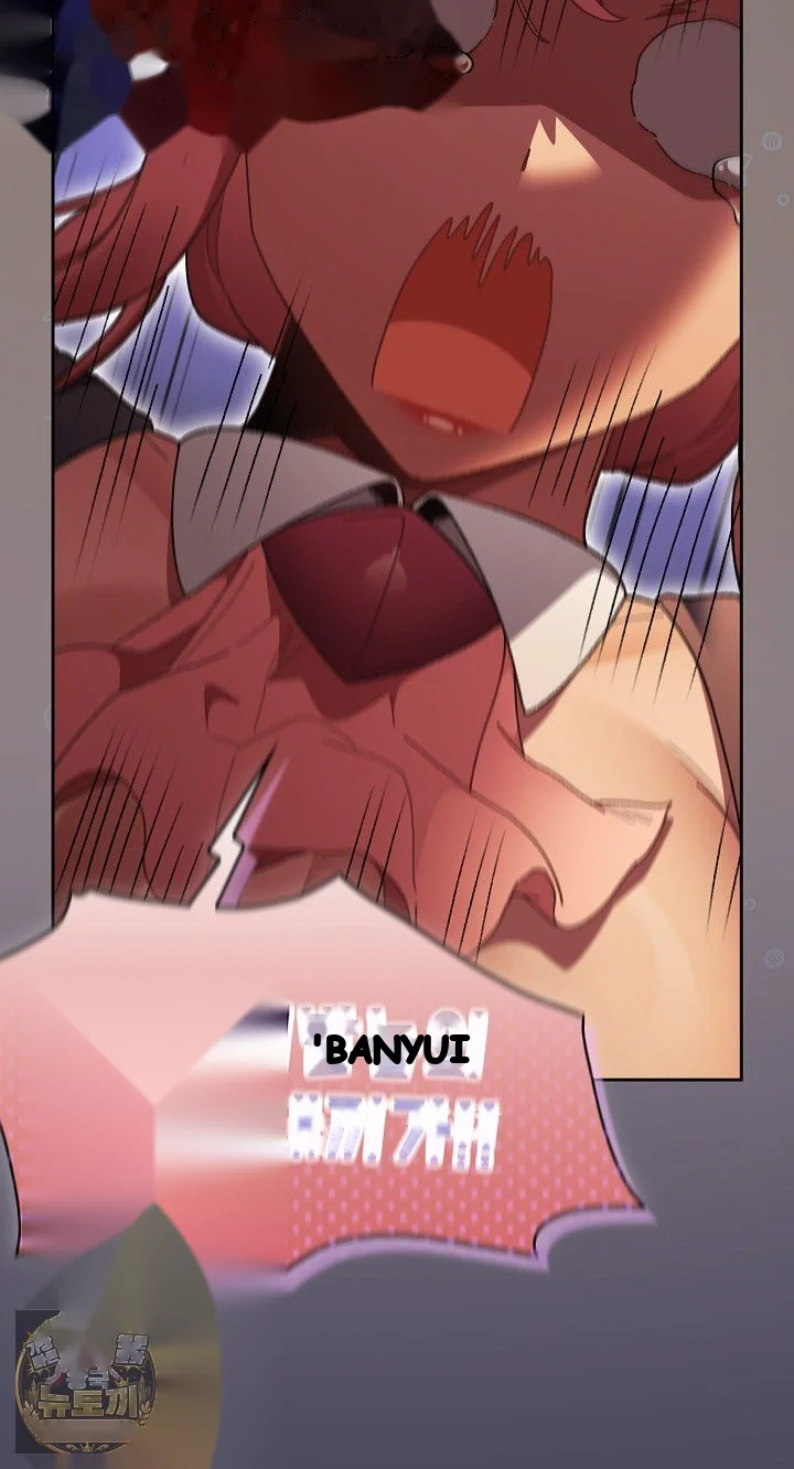 Thrust & Conquer Episode 42 - Page 95