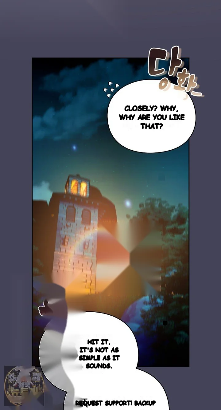 Thrust & Conquer Episode 42 - Page 96