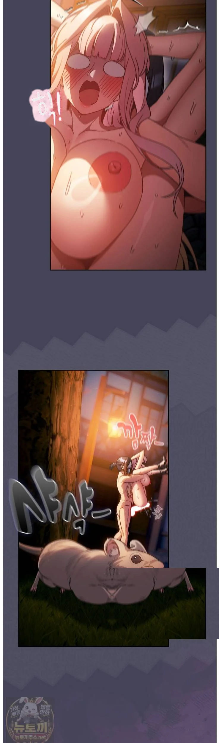 Thrust & Conquer Episode 44 - Page 11