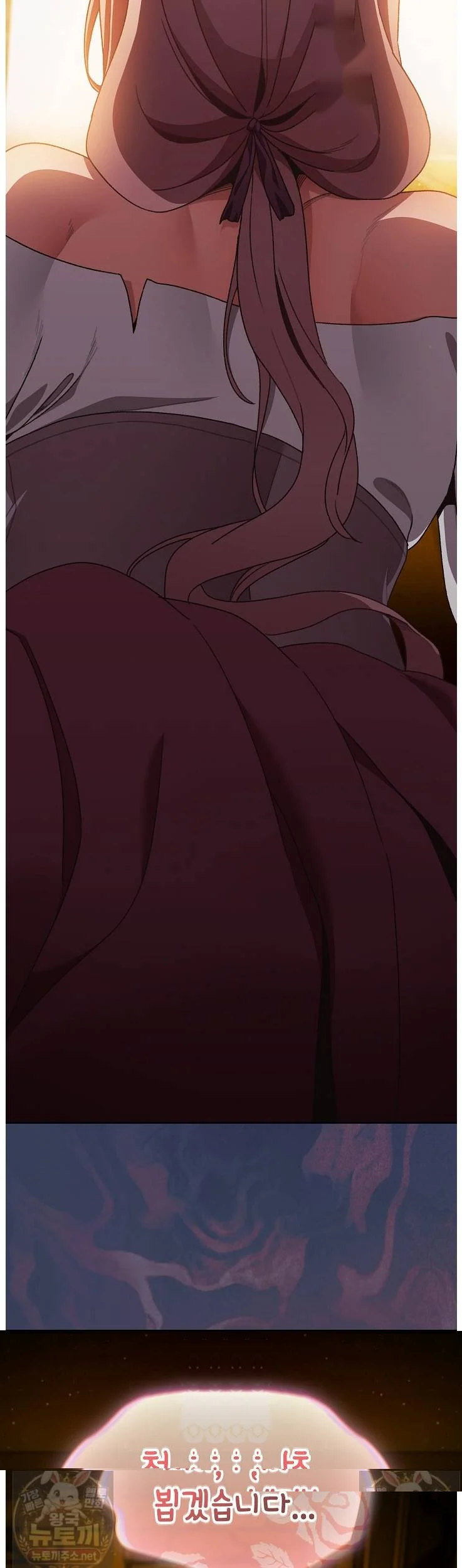 Thrust & Conquer Episode 44 - Page 21