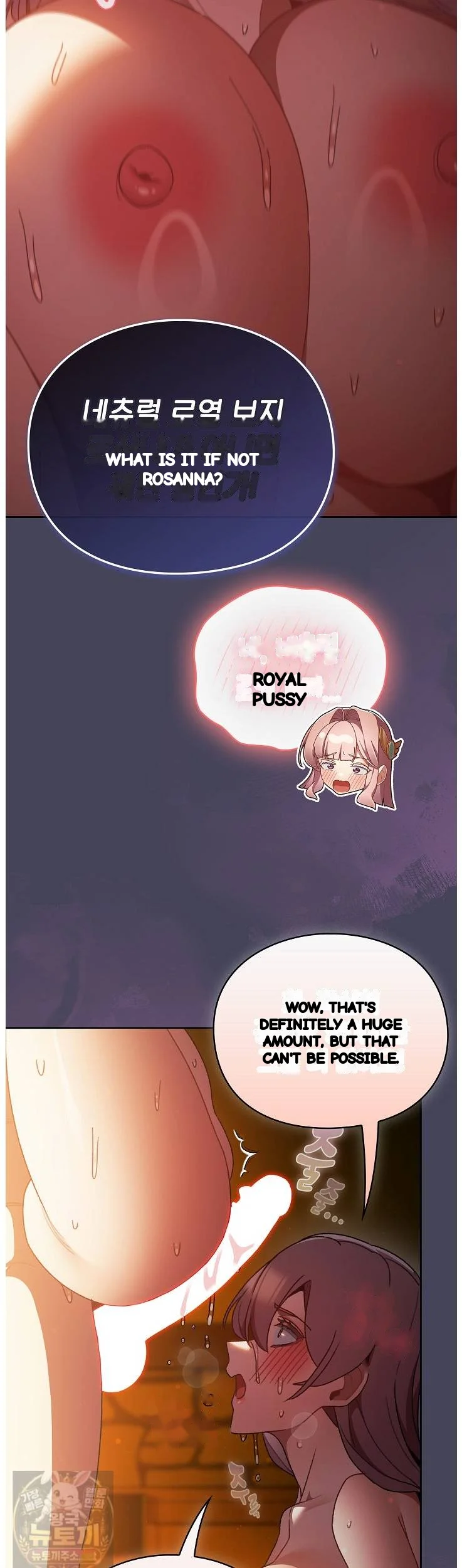 Thrust & Conquer Episode 44 - Page 30