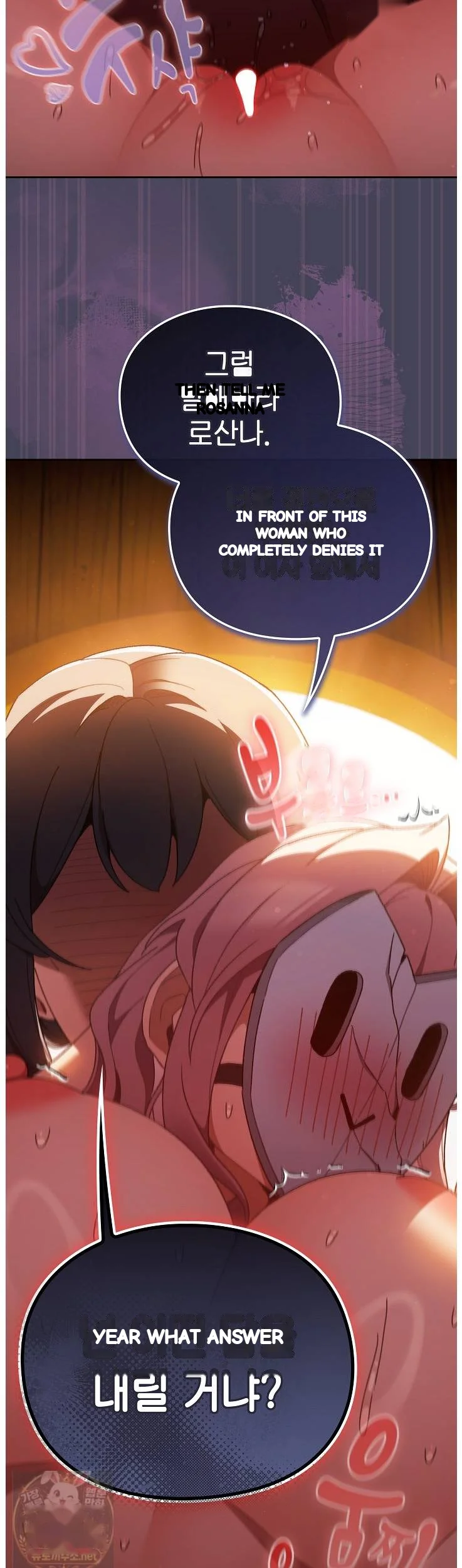 Thrust & Conquer Episode 44 - Page 38