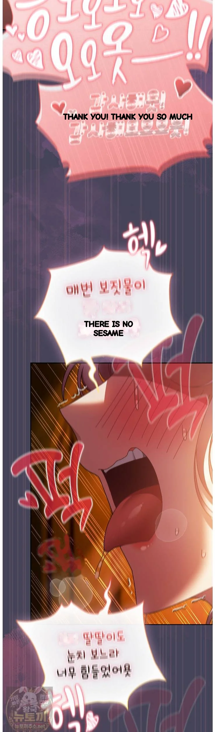 Thrust & Conquer Episode 44 - Page 52