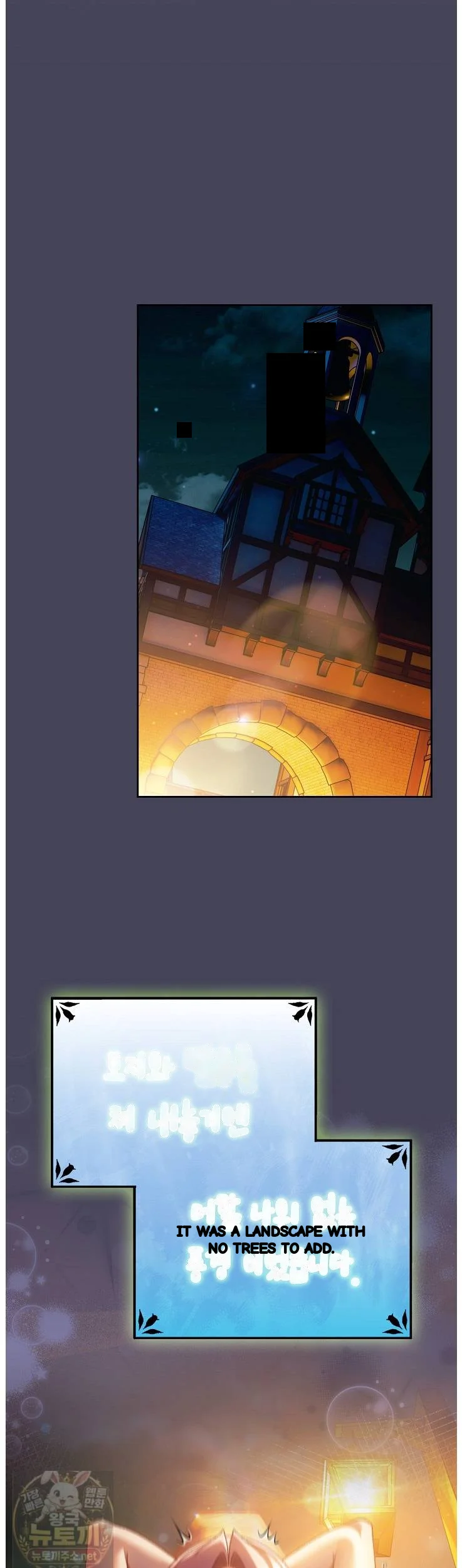 Thrust & Conquer Episode 44 - Page 6