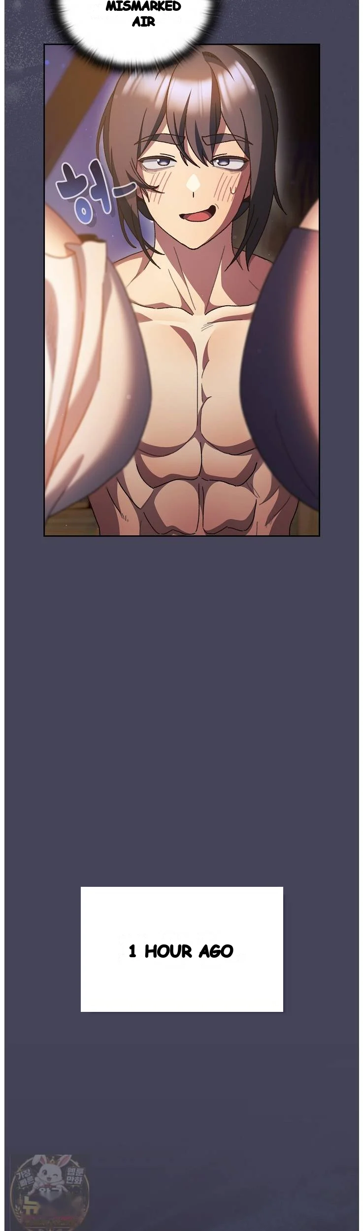 Thrust & Conquer Episode 45 - Page 11