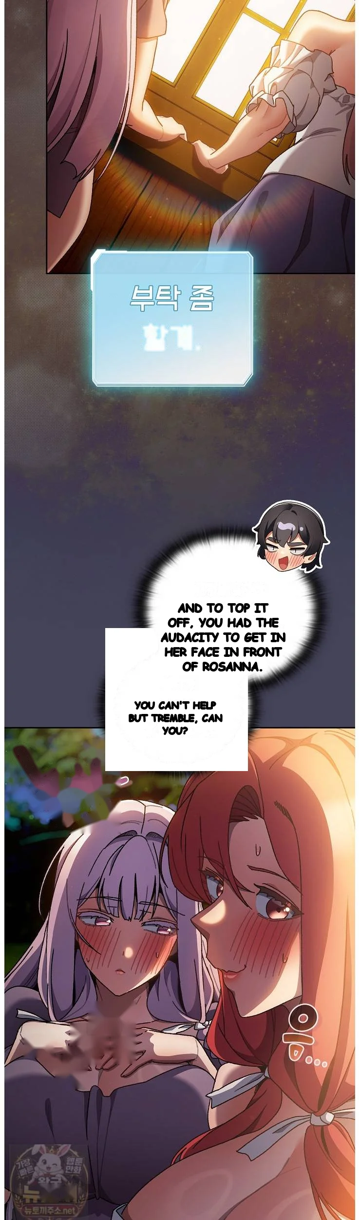 Thrust & Conquer Episode 45 - Page 18