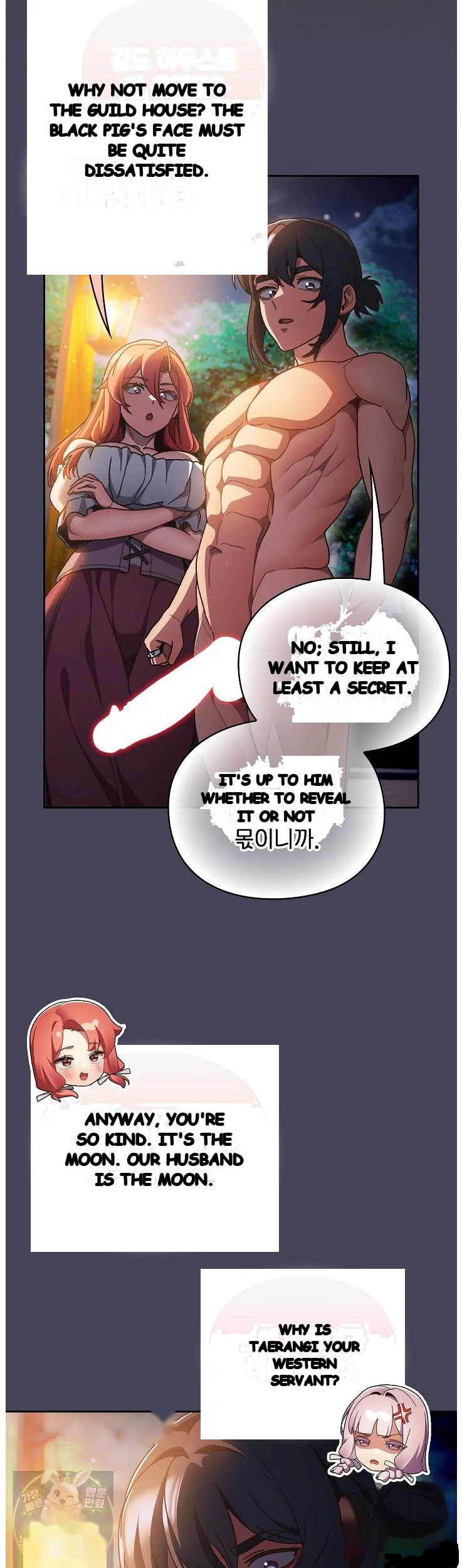 Thrust & Conquer Episode 45 - Page 23